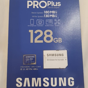 [판매중 새제품] 삼성 PRO Plus MicroSD 128GB 이미지