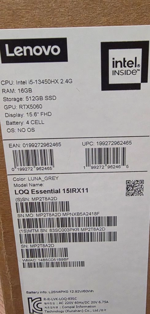 레노버 LOQ 15IRX11 i5 RTX 5060 (SSD 512GB) 게이밍노트북 판매 이미지