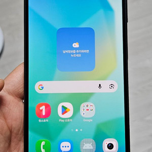 갤럭시 A16 블랙 128GB A급 싸게 팝니다. 이미지