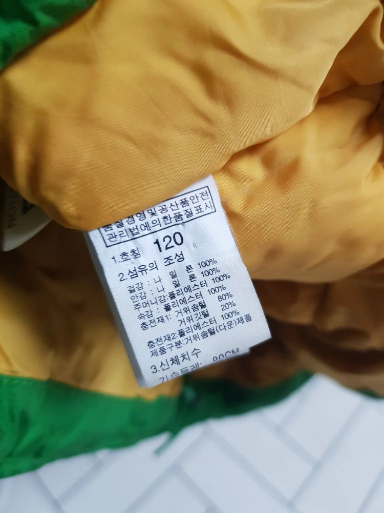 120)노스페이스키즈패딩 이미지
