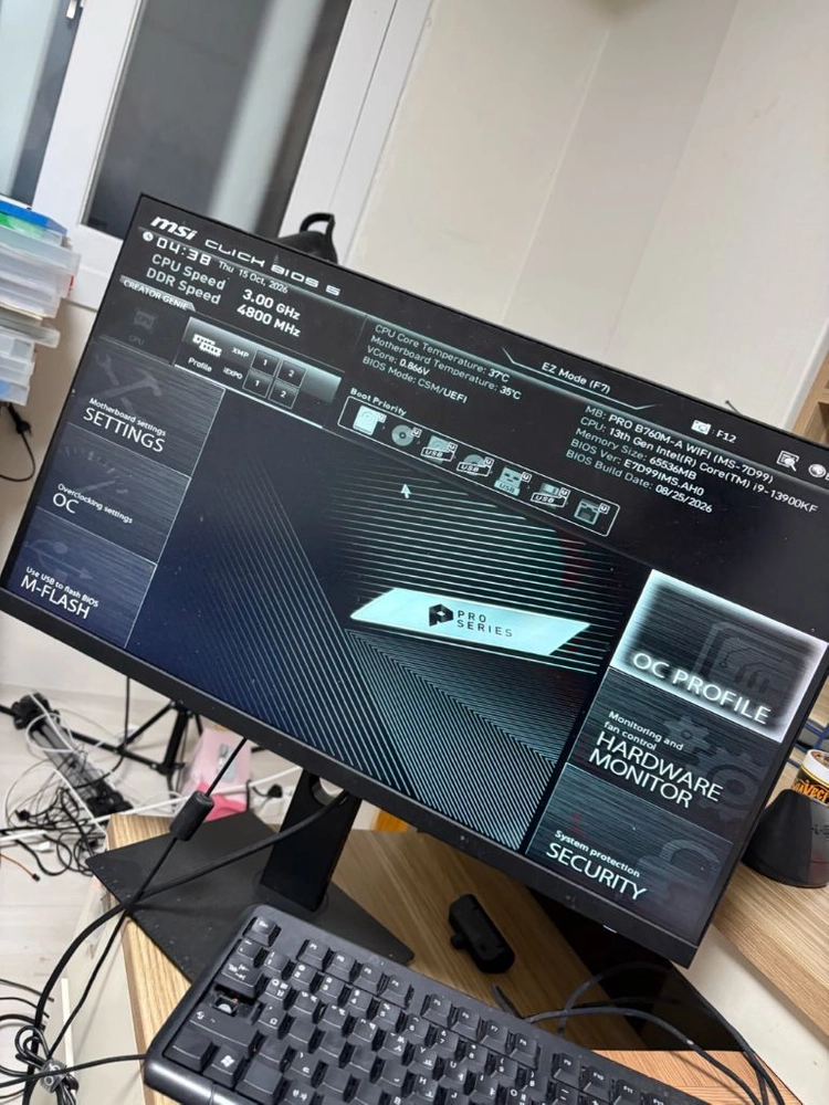 B760M WIFI pro 이미지