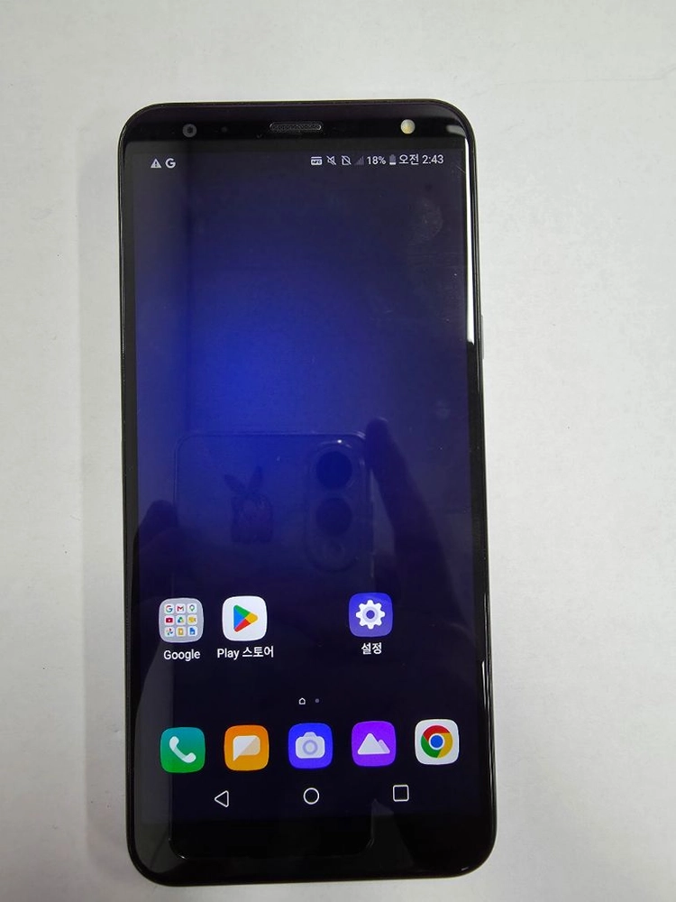 lg x420 판매합니다. 이미지