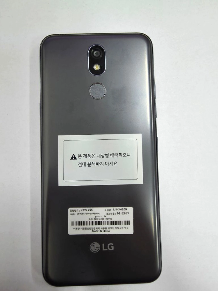 lg x420 판매합니다. 이미지
