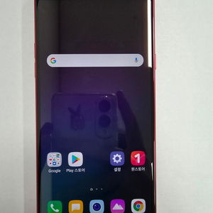 lg q9 A급 판매합니다. 이미지