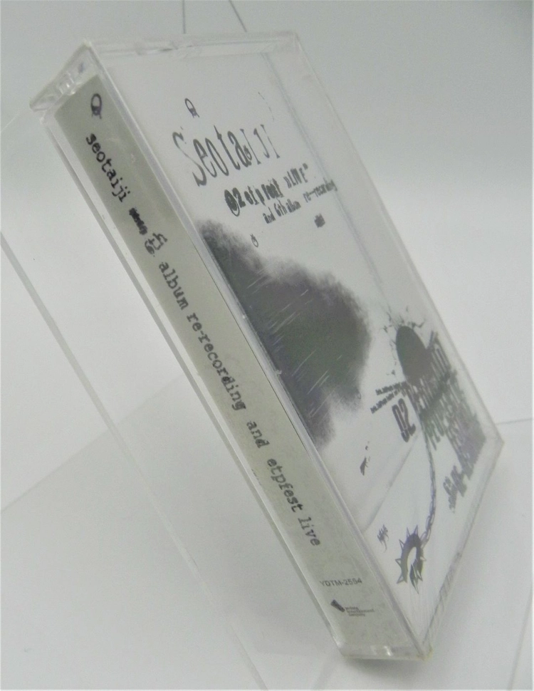 [미개봉/희귀] 서태지 - 6집 리레코딩 & 2002 ETPFEST 라이브 카세트 (2003 예당) 이미지