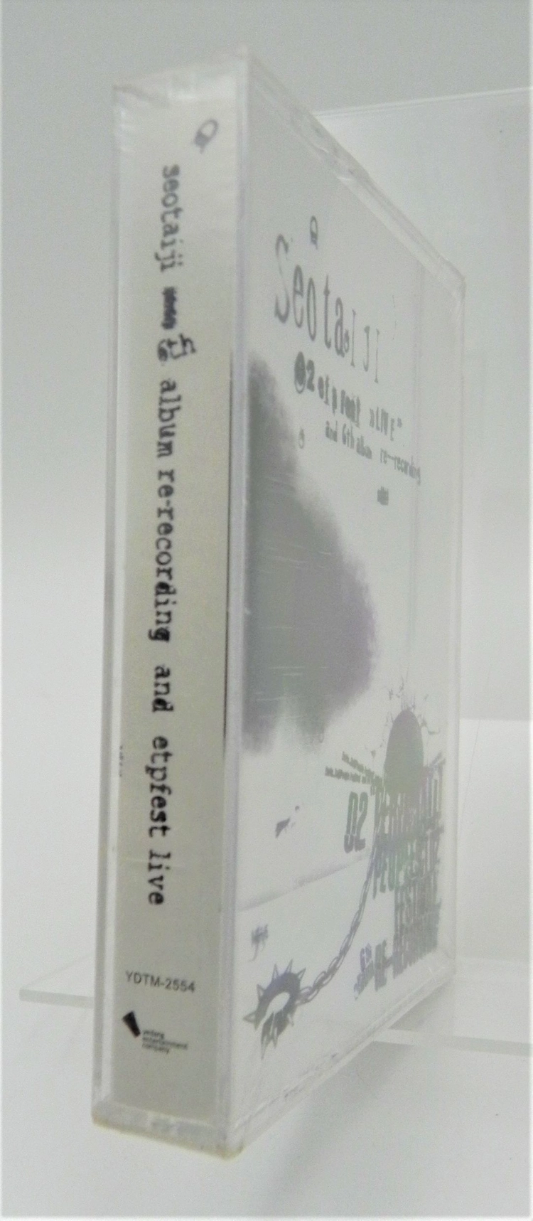 [미개봉/희귀] 서태지 - 6집 리레코딩 & 2002 ETPFEST 라이브 카세트 (2003 예당) 이미지