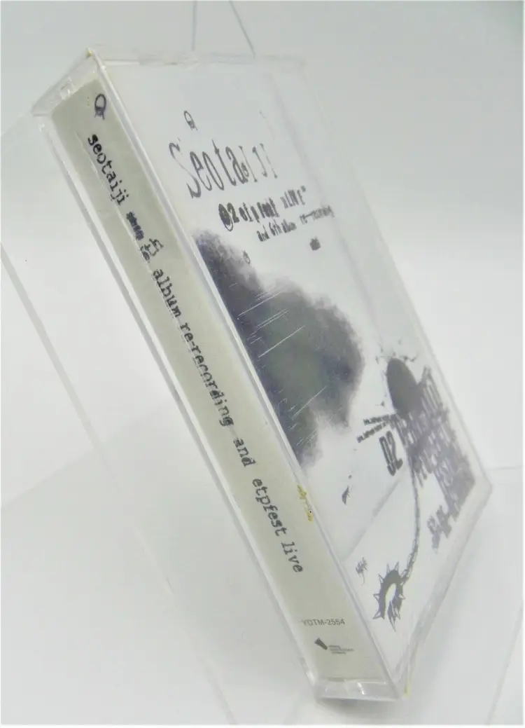[미개봉/희귀] 서태지 - 6집 리레코딩 & 2002 ETPFEST 라이브 카세트 (2003 예당) 이미지
