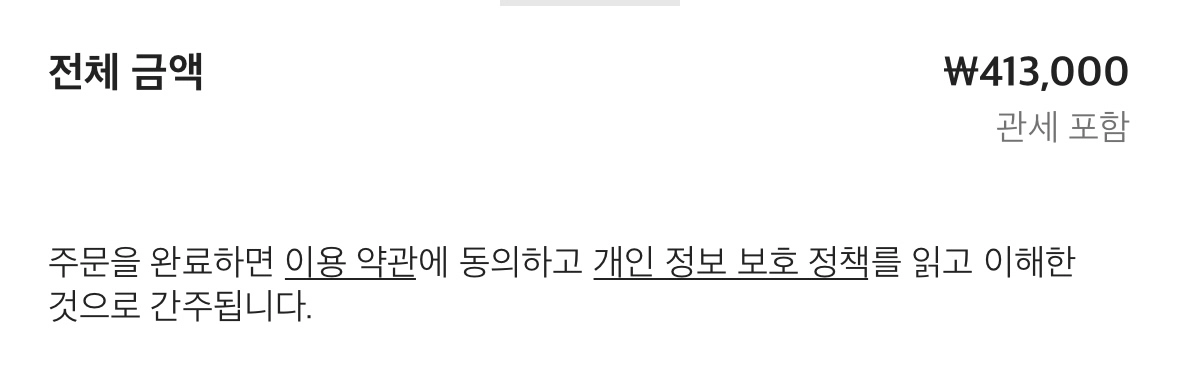 뉴 노르포크 스웨이드 드레스 슈즈 이미지