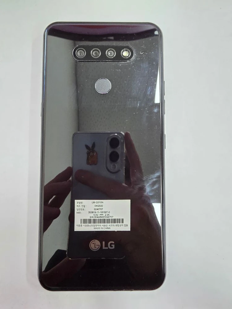 lg q51 무잔상 액정깨끗 이미지