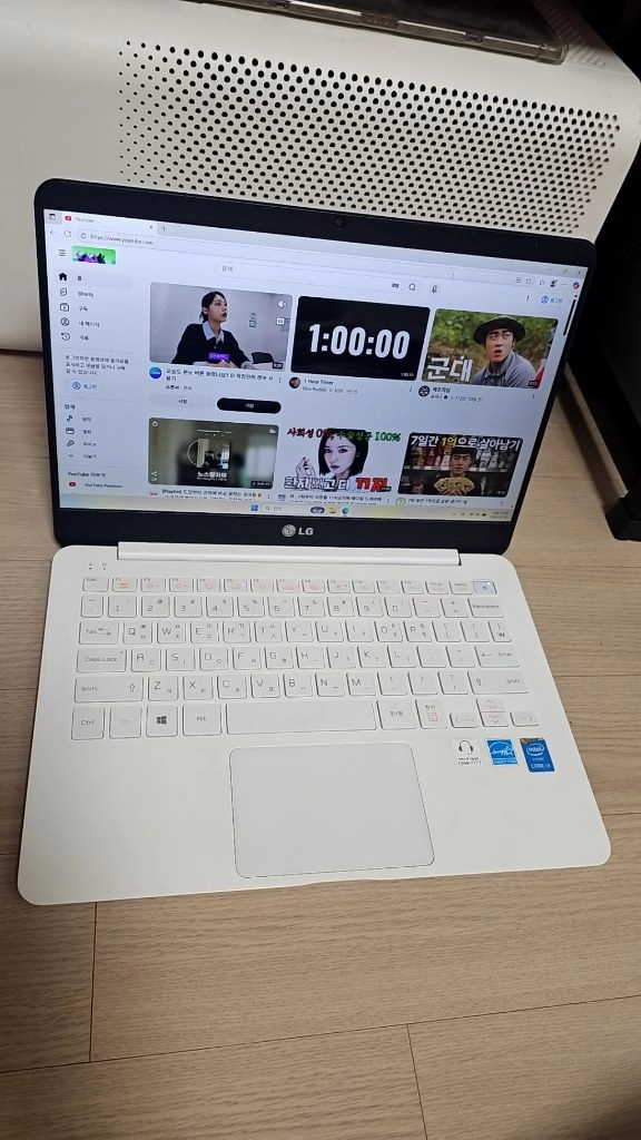 LG 그램 노트북 gram 13인치 엑셀 한글 오피스 이미지