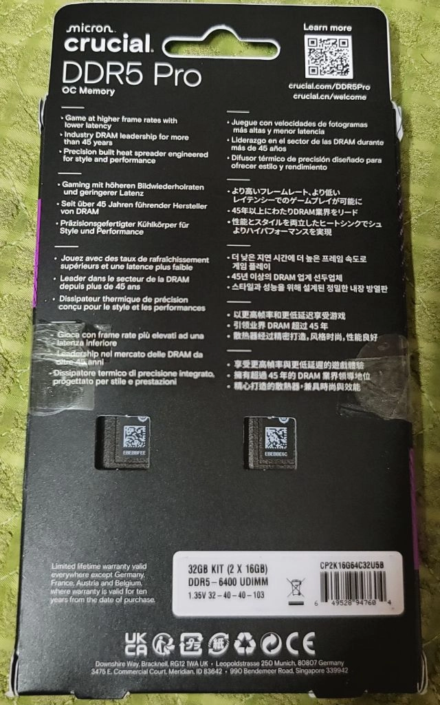 마이크론 DDR5-6400 CL32 PRO (32GB(16x2) 이미지