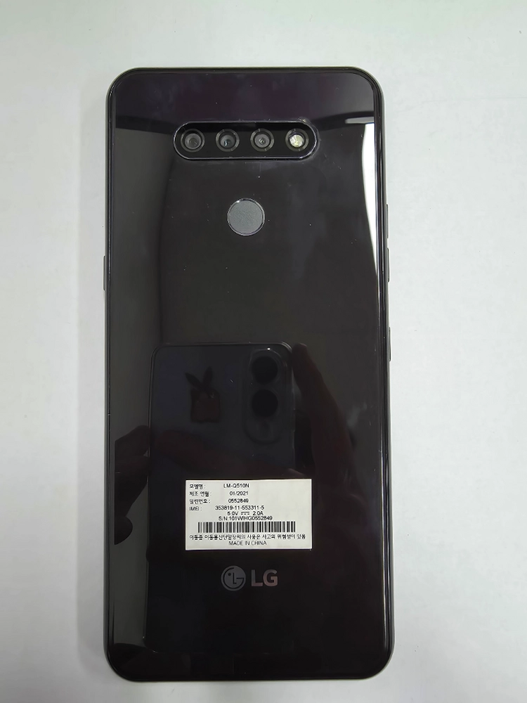 lg q51 A급 판매합니다. 이미지