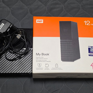 (S급/국내정품)WD 12TB 외장하드디스크 상태 최상 3.5인치 HDD MY Book (WD120EDBZ) 이미지