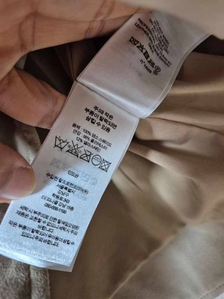 (22년) 폴로 랄프로렌 염소가죽 스웨이드 웨스턴 프린지 자켓 2 이미지
