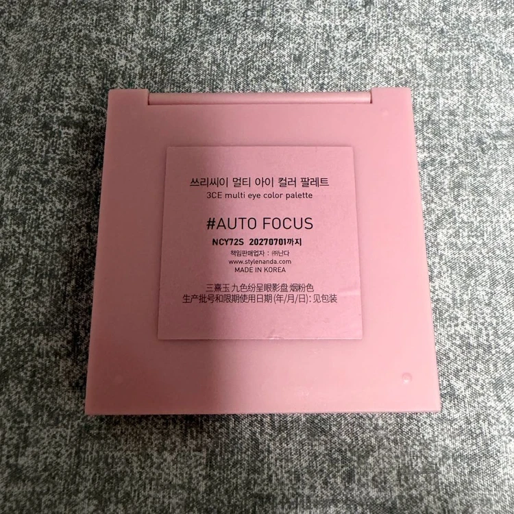 (정품) 3ce 쓰리씨이 멀티 아이 컬러 팔레트 아이섀도우 오토포커스 이미지