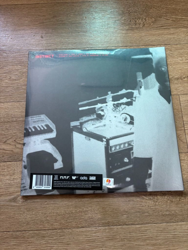 나플라 instinct lp 그레이마블 한정반 미개봉 이미지