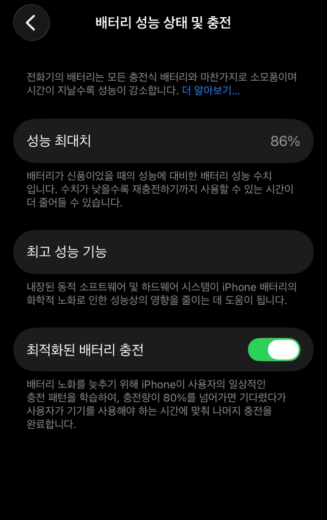 아이폰 14pro 512기가 실버 이미지