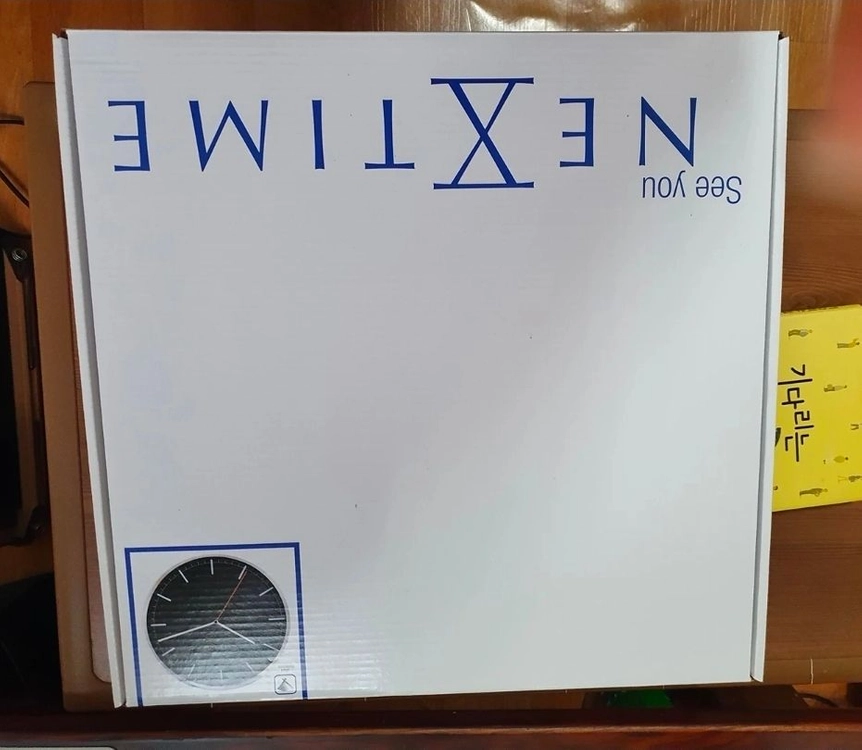 [미사용 새제품]아트박스 NEXTIME 컴패니 벽시계_Wall clock 이미지