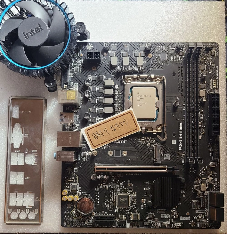 인텔 14400F CPU + DDR4용 MSI H610M E 메인보드 이미지