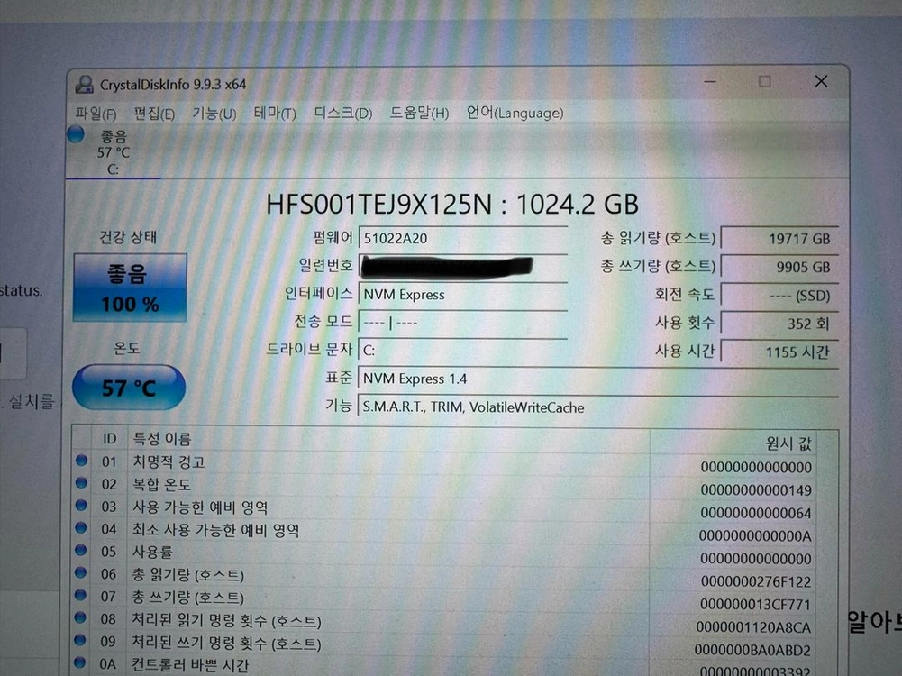 에이서 프레데터 5070ti 헬리오스 네오 16 AI 노트북 이미지
