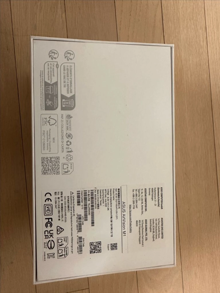 미개봉 새상품) ASUS AirVision M1 AR 글래스 이미지