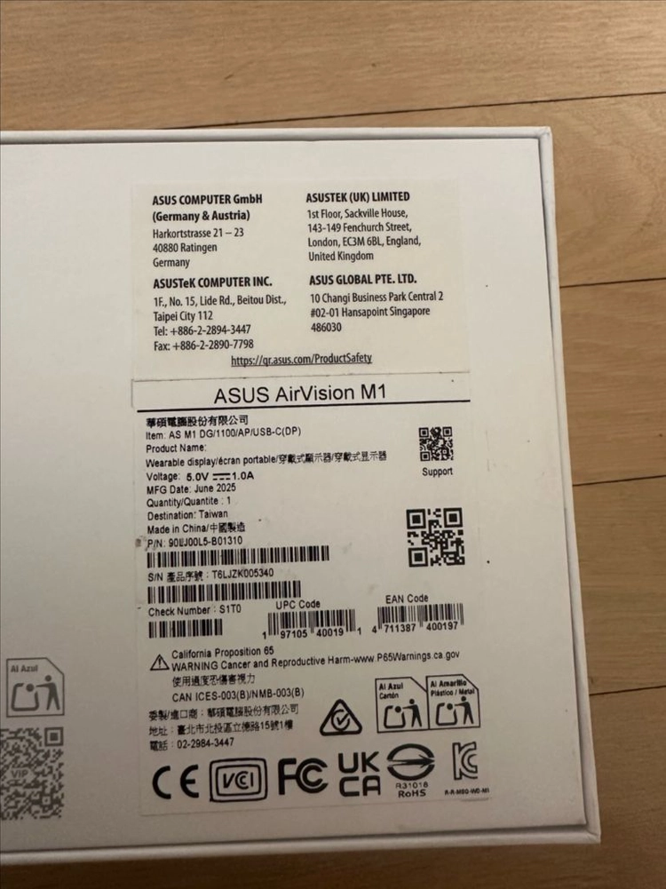 미개봉 새상품) ASUS AirVision M1 AR 글래스 이미지