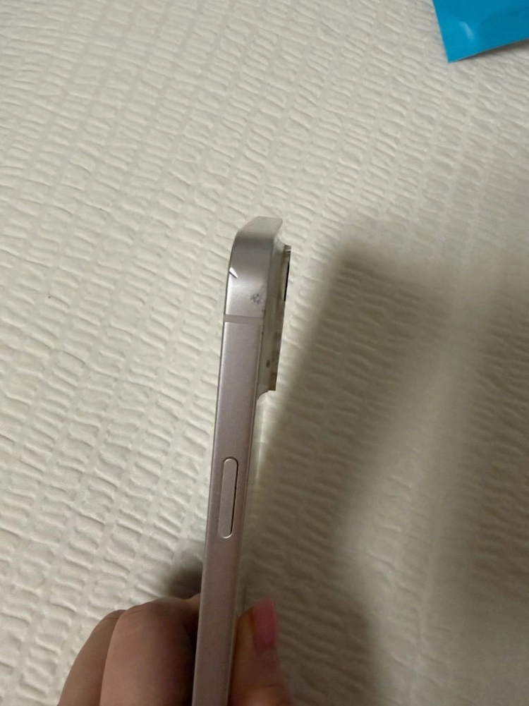 아이폰 14 화이트 128GB 이미지