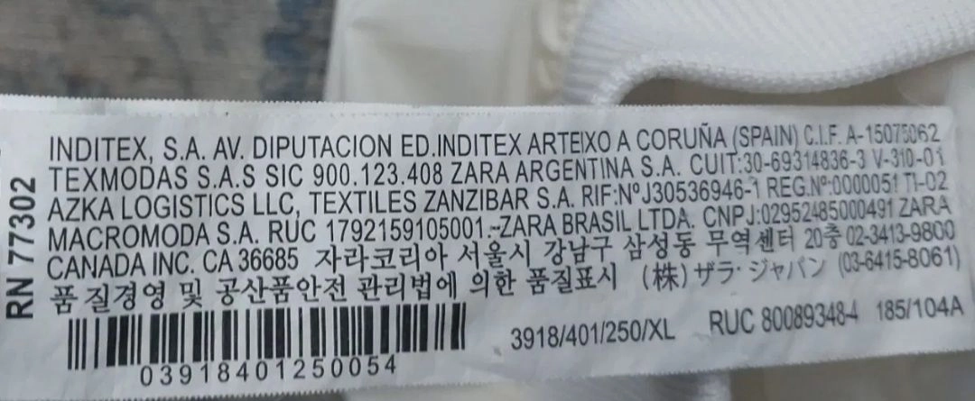 ZARA 자라 크림 블루종 / 봄버자켓 XL 이미지
