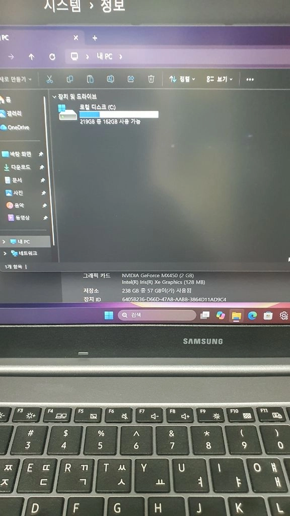 갤럭시북 플러스2.외장그래픽카드 장착버전.11세대 i5 성능좋음 이미지