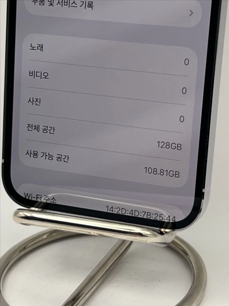 아이폰13프로 128GB 실버 S급!이체시42만 이미지