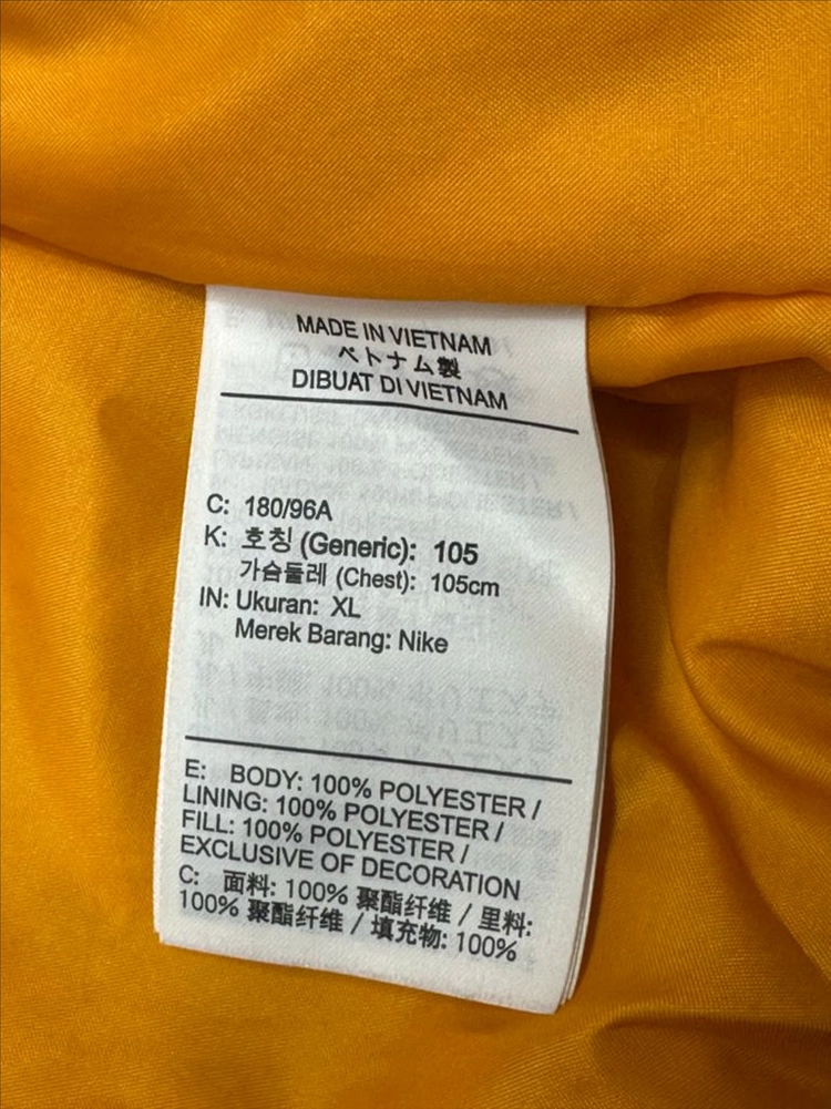 [XL] 나이키 NRG 스우시 봄버 자켓 US/EU DN1266-010 이미지