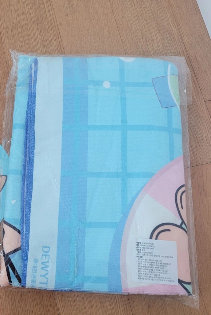 (새제품) 꿈돌이 비치타월 이미지