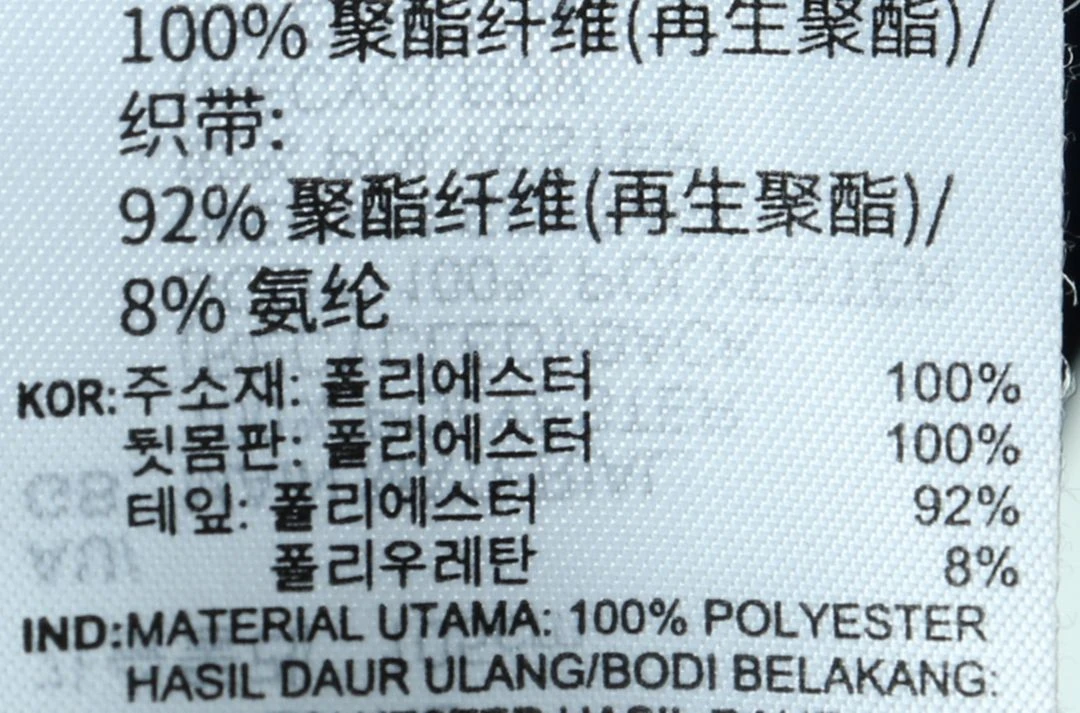 (XL-3XL) 아디다스 집업 바람막이 점퍼자켓 이미지