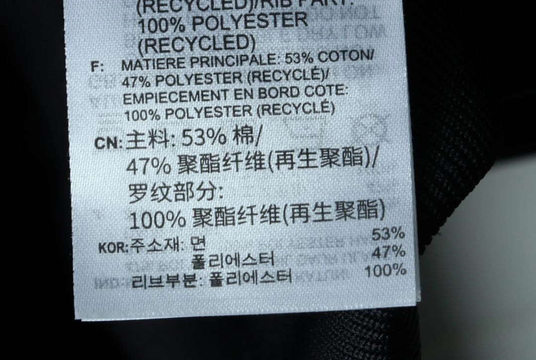 (2XL-3XL) 아디다스 집업 바람막이 점퍼자켓 이미지