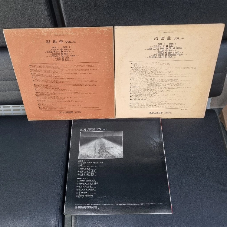 김정호 3장 LP. 이미지