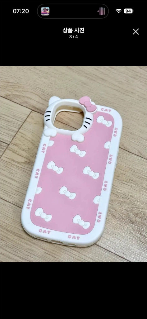 헬로 키티 고양이 실리콘 아이폰 13 케이스 이미지
