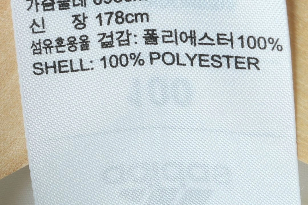 (L-XL) 아디다스 집업 바람막이 점퍼자켓 흰검 이미지
