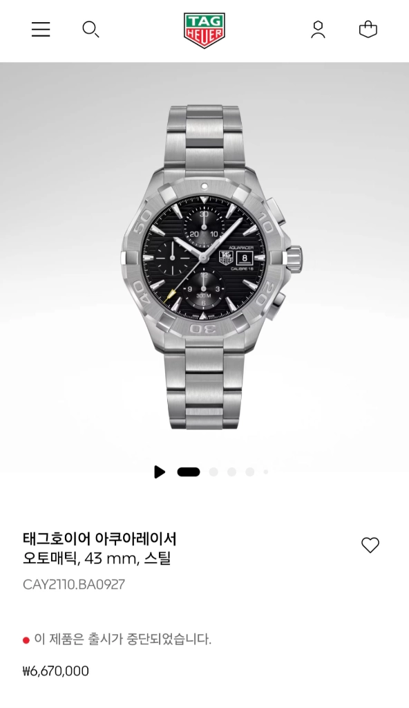 태그호이어 아쿠아레이서 크로노 43mm 검판 CAY2110(공식 오버홀) 이미지
