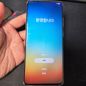 갤럭시 s21울트라 256gb 이미지