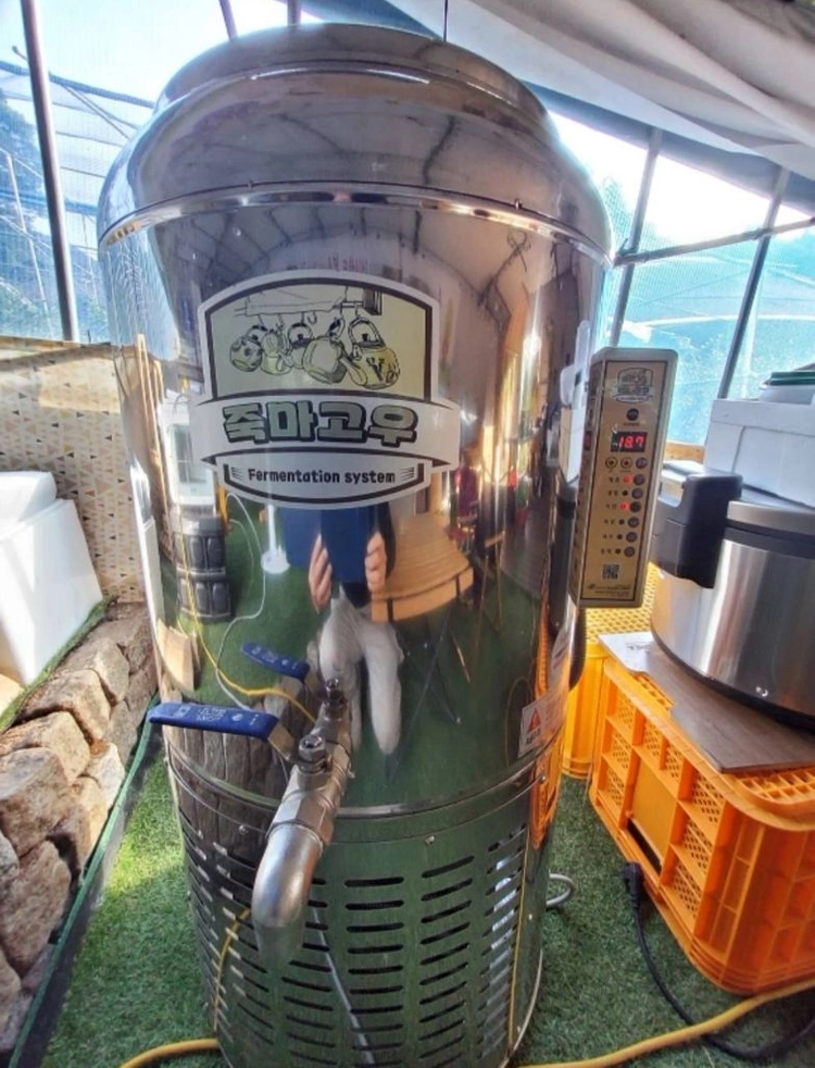 죽마고우 발효기 SL-80 효모기계 발효기 팝니다 이미지