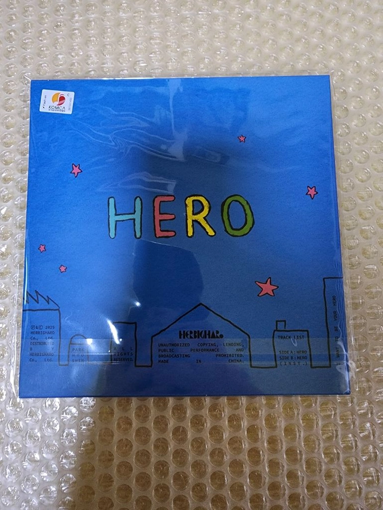박효신 LP 히어로 핑크반 미개봉 새제품 hero pink 이미지