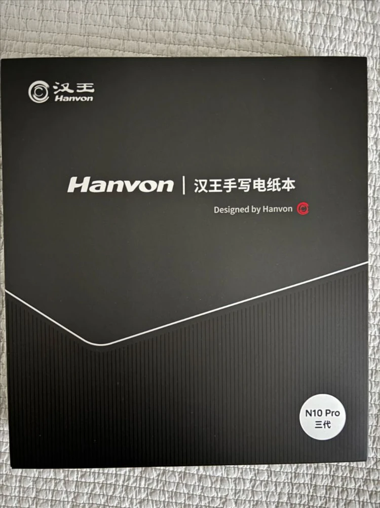 한본 N10 프로3세대 Hanvon N10 Pro 3세대 이북리더기 이미지