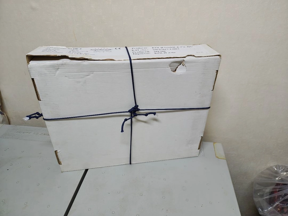 독일 정품 프리미엄 인덕션 레인지 이미지