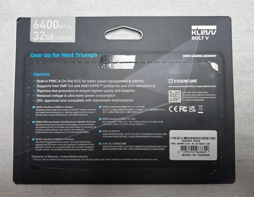 에센코어 클레브 DDR5 6400 CL32 32GB(16x2개) BOLT V WHITE 서린 정품 팝니다. 이미지