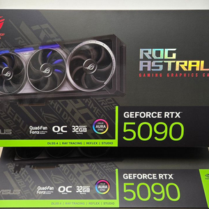 RTX 5090 ASUS 아스트랄 미개봉 이미지