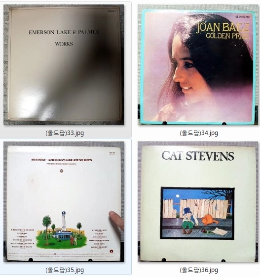 올드팝송 LP 레코드판 판매 합니다-1 이미지