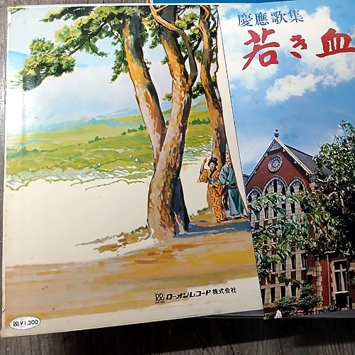 올드팝송 LP 레코드판 판매 합니다-2 이미지