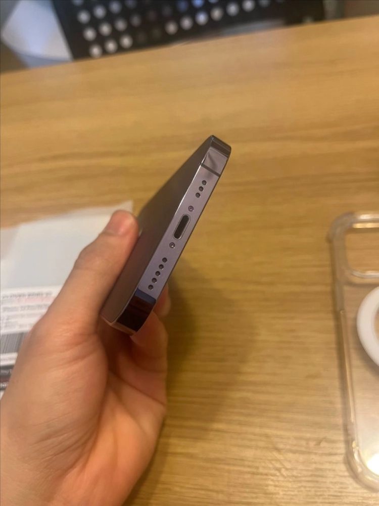 아이폰 14프로 배터리 100 이미지