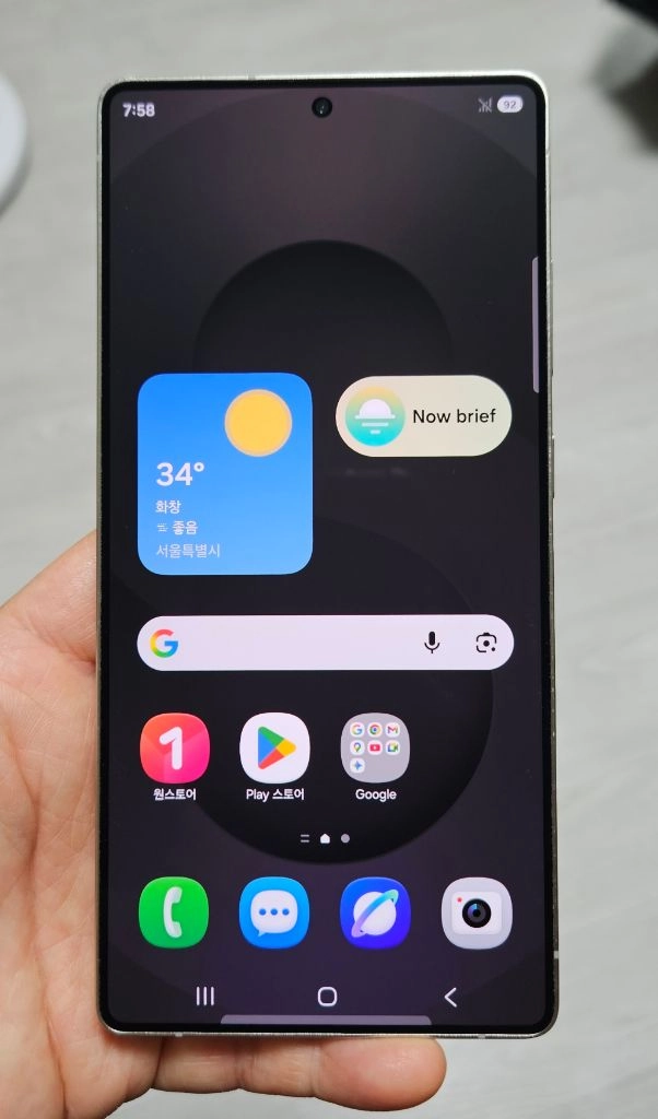 갤럭시 S25울트라 티타늄블랙 256GB 싸게 팝니다. 이미지