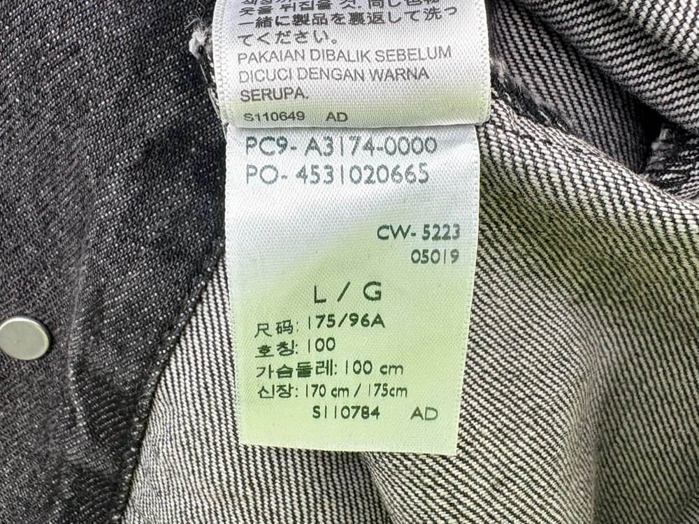(새상품) 리바이스 TYPE 1 트러커 자켓 이미지